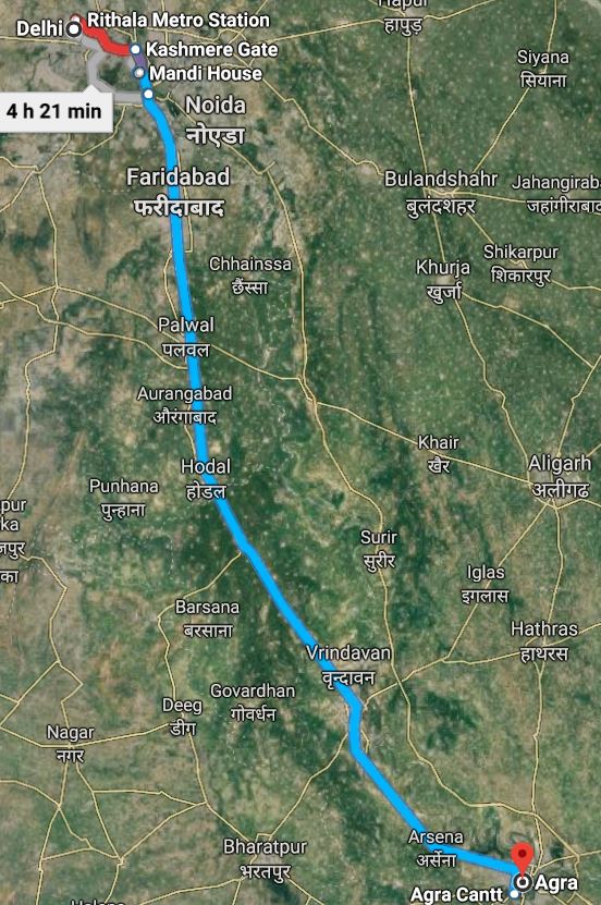 Train to Agra from Delhi
12050 Gatimaan Express 