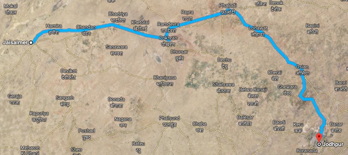 Train to JodpurPNR 2337641707
14660 JSM DLI EXPRESS
Raj
